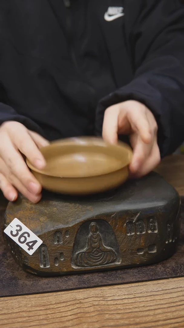 开播福利同款茶碟咖色364