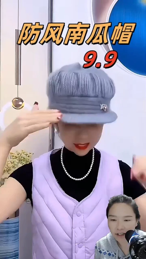 毛线米***。双层加绒南瓜帽红色红色红色