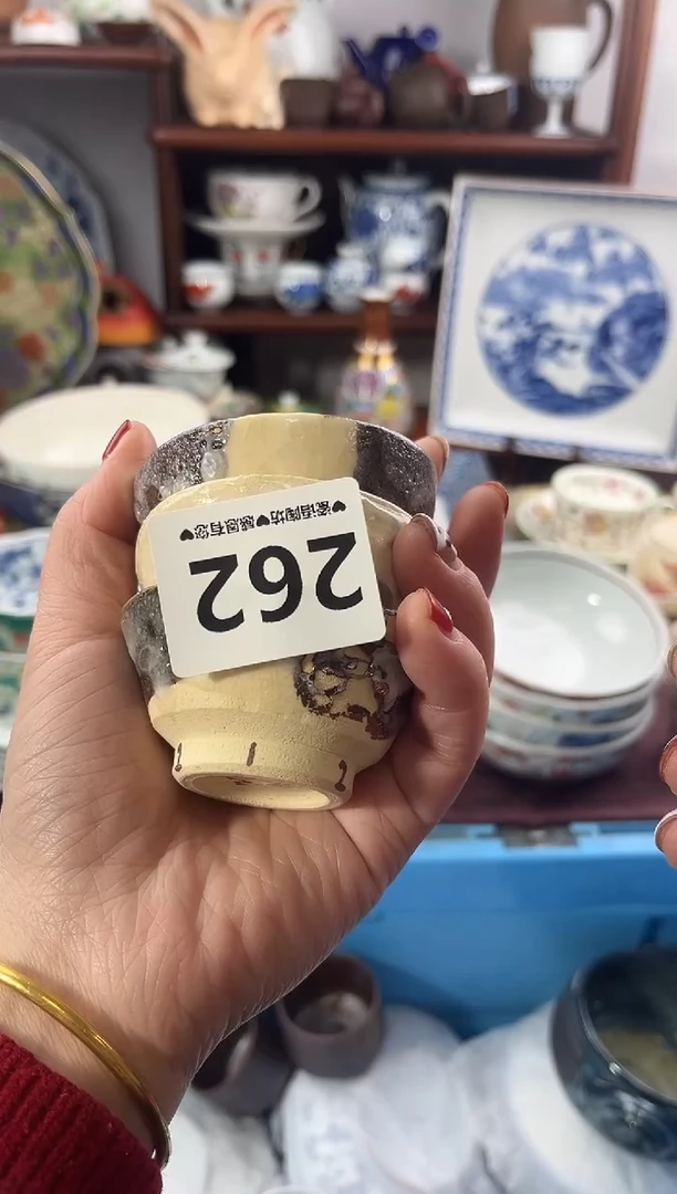 【闪购商品】瓷片292...............