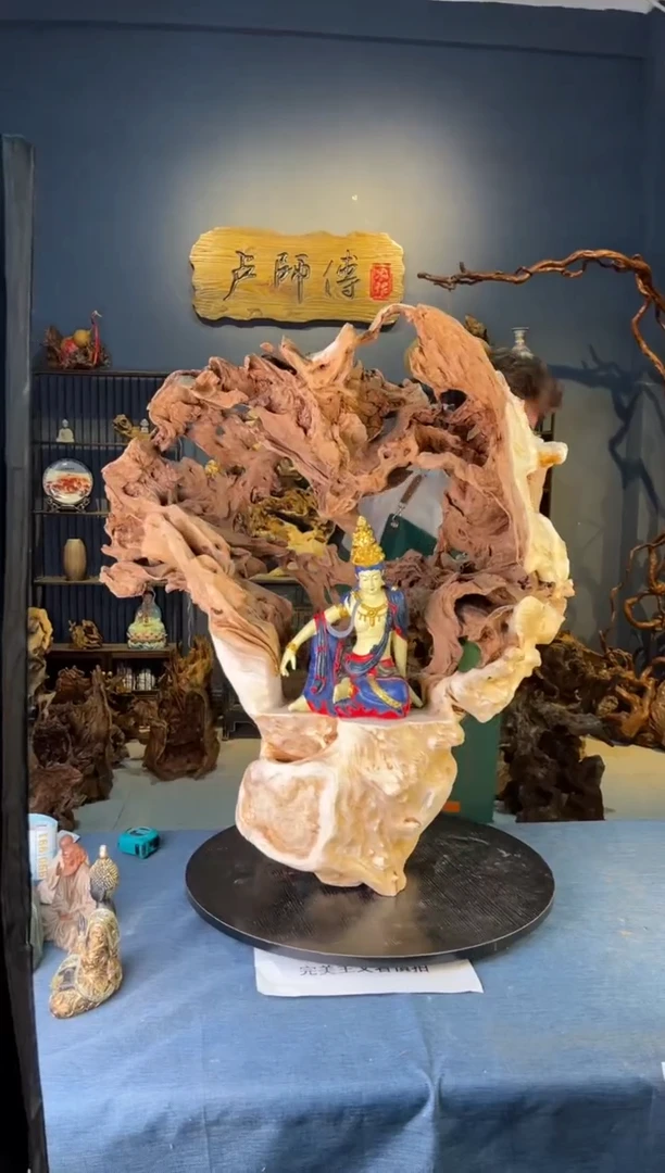 【闪购商品】木卢师傅根艺作品(不包含人物摆件）