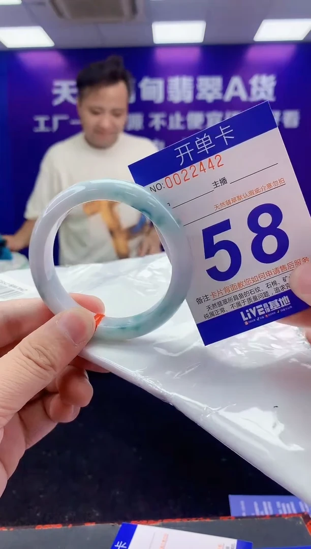 未镶嵌手镯翡翠AAAAAAAAAAAA