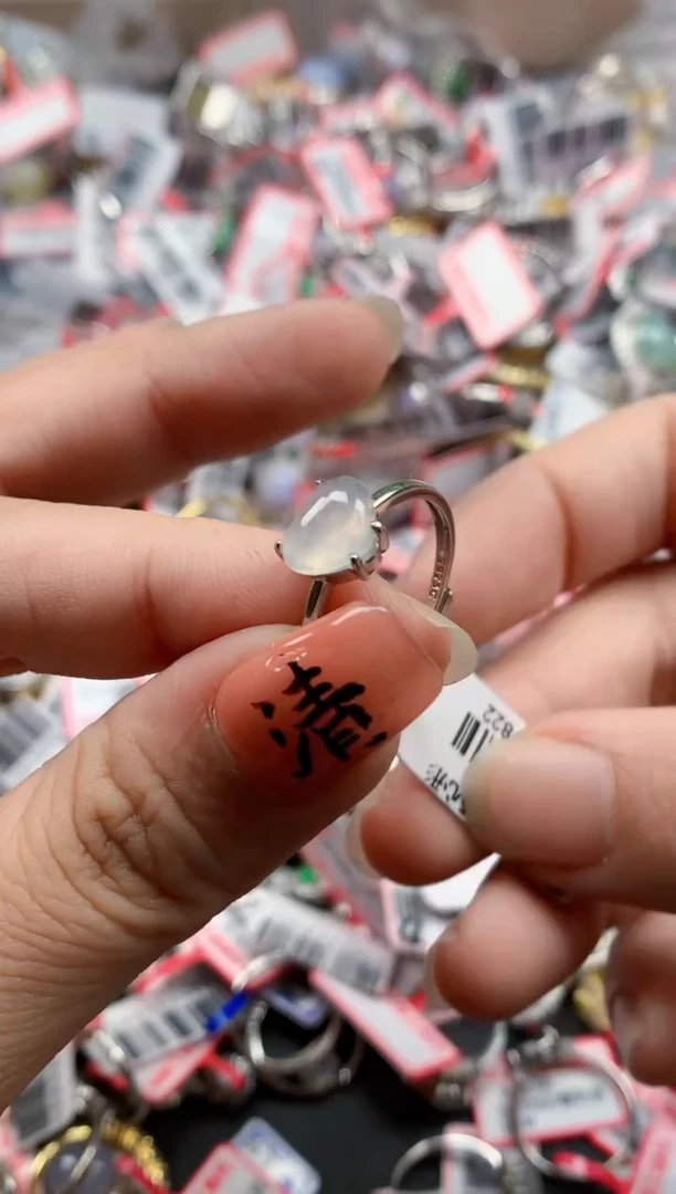 银S925镶嵌戒指翡翠天然A货缅甸翡翠