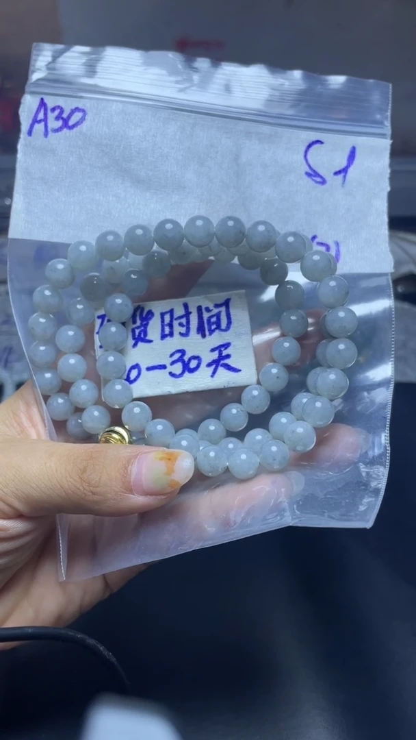 未镶嵌定制翡翠毛货需要抛光多样性发货拍一发一A30