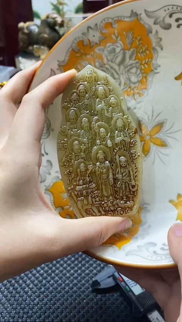 瓷片瓷片 瓷器 摆件 1个