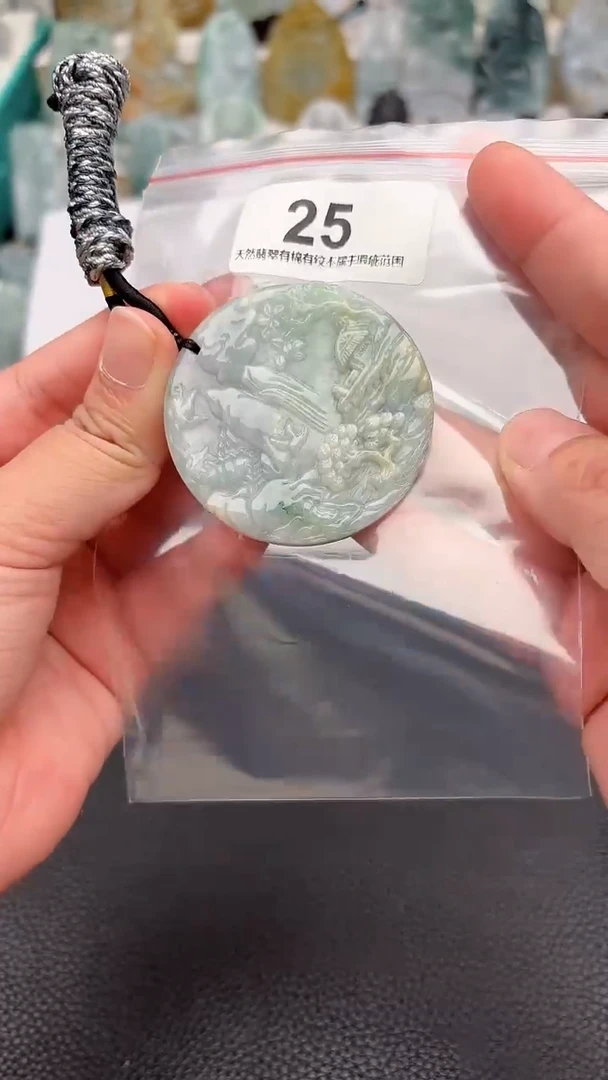颈饰未镶嵌翡翠天然缅甸翡翠A货25