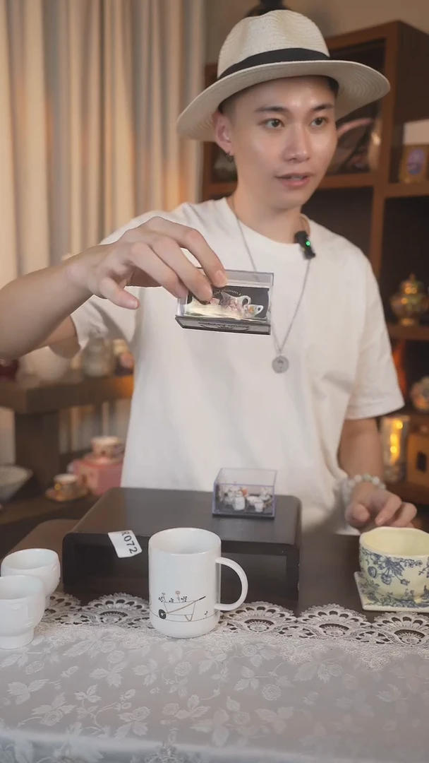 高端礼品------R205