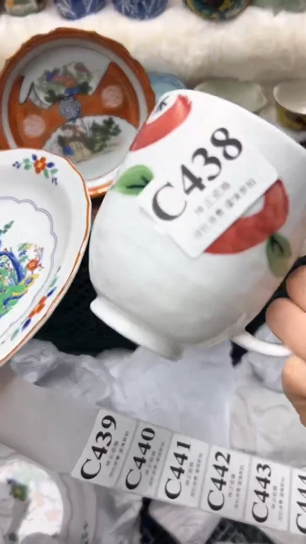 【闪购商品】瓷片          C438