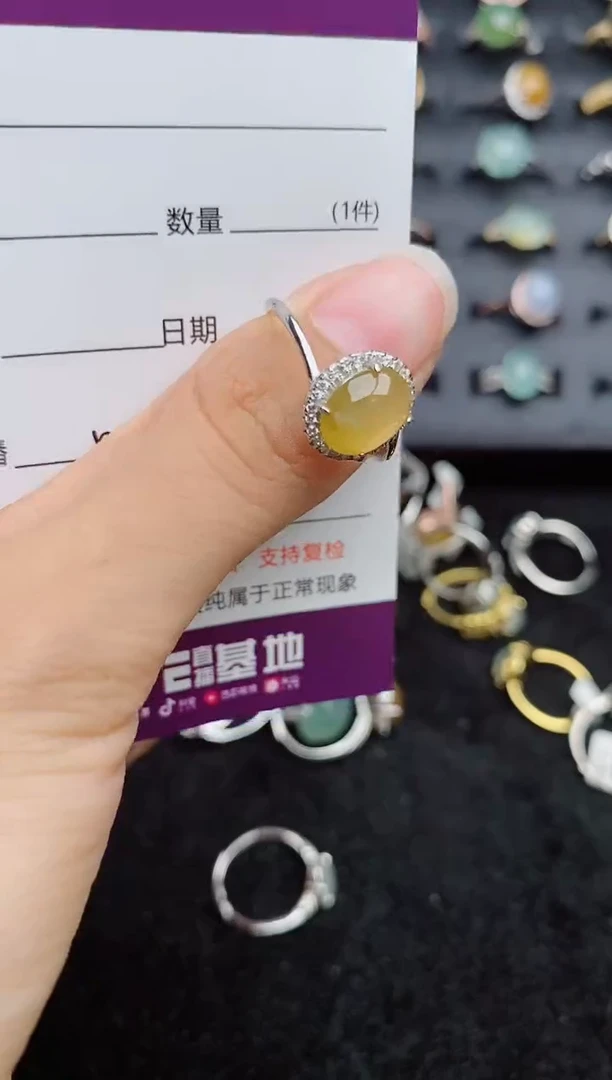 银S925镶嵌戒指翡翠1