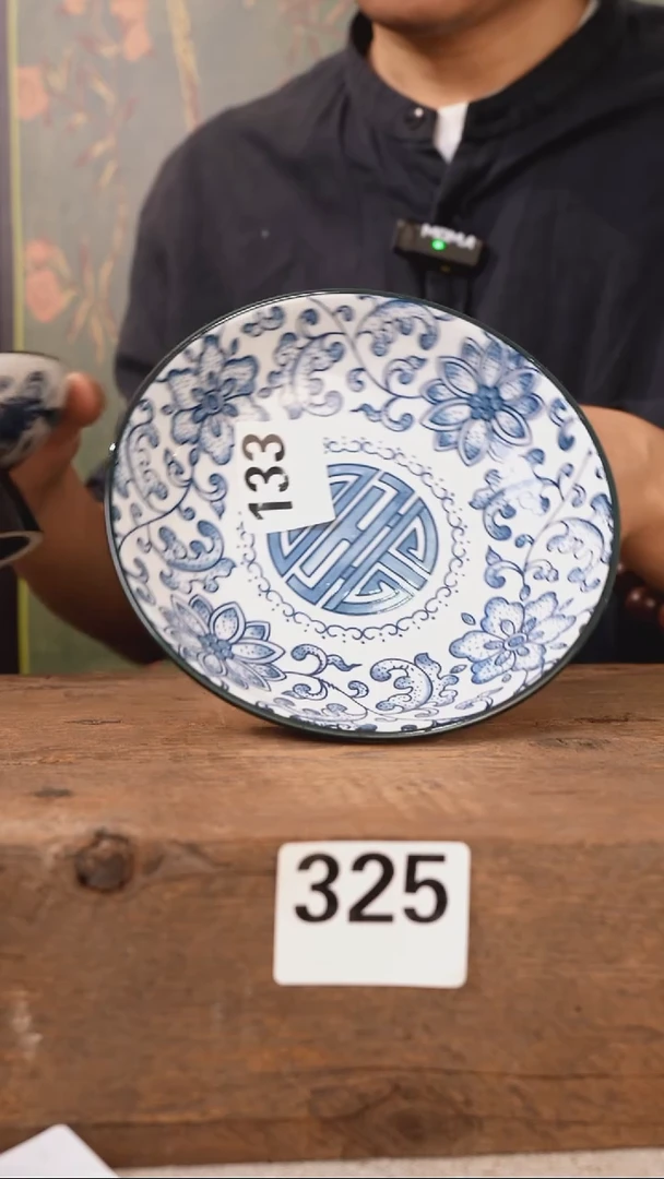 复古蓝彩青花高脚果盘-缠枝莲（宽16.5*足高4.2*总高7.6cm）