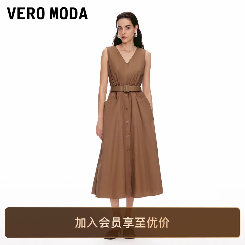 Vero Moda连衣裙新款V领腰间捏褶同色腰带洋气长裙子氧气裙百搭