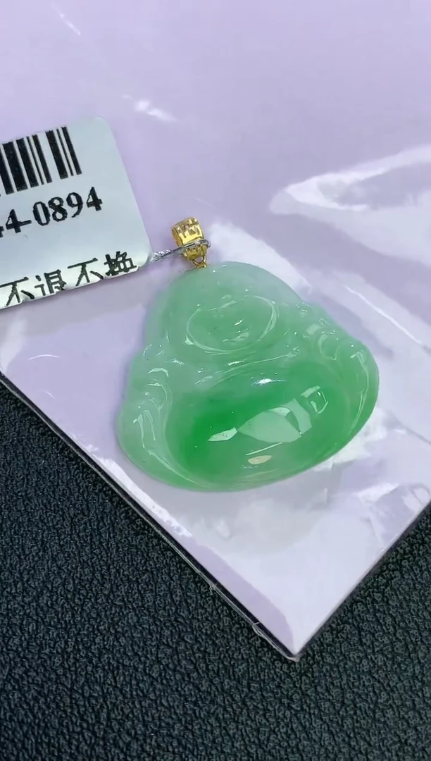 颈饰18K金镶嵌翡翠赠礼盒证书 麦麦
