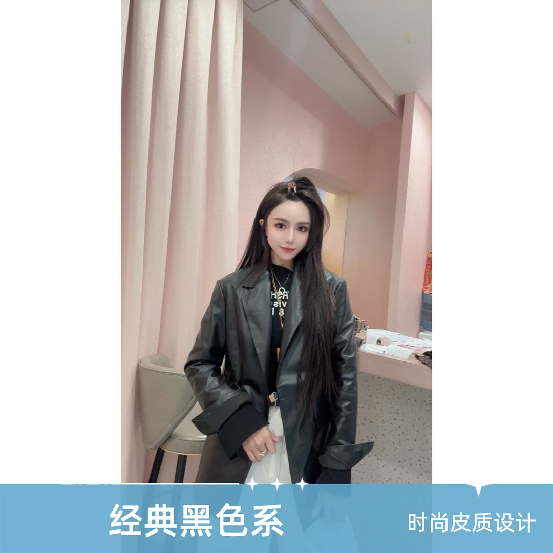 （乔姐推荐）DN-58375皮衣