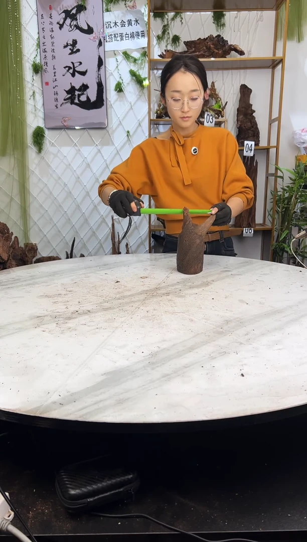 紫柚木沉木造景，会黄水，部分需泡沉