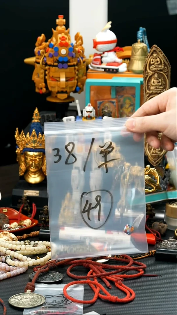 吊坠金刚菩提49藏传原生态藏传藏品