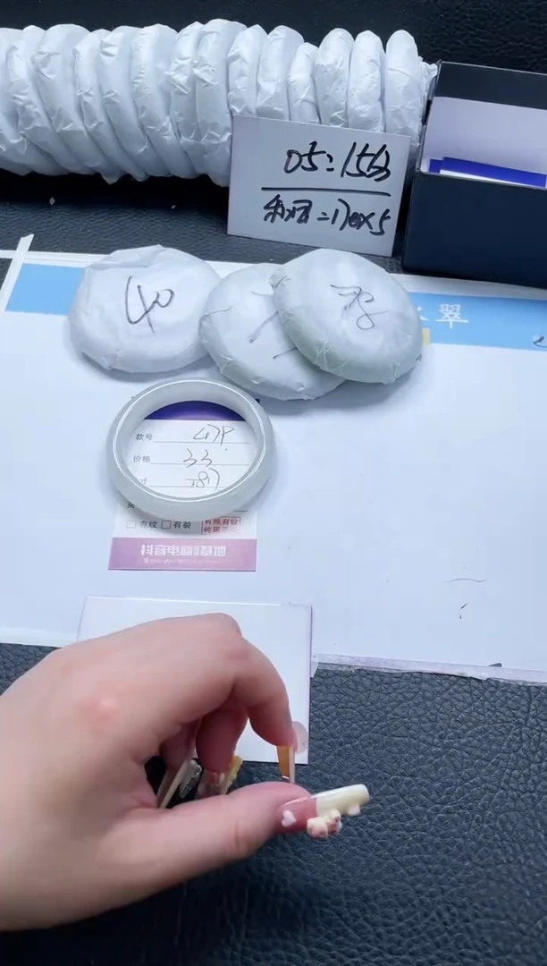 【闪购商品】石英质玉手镯未镶嵌479-58