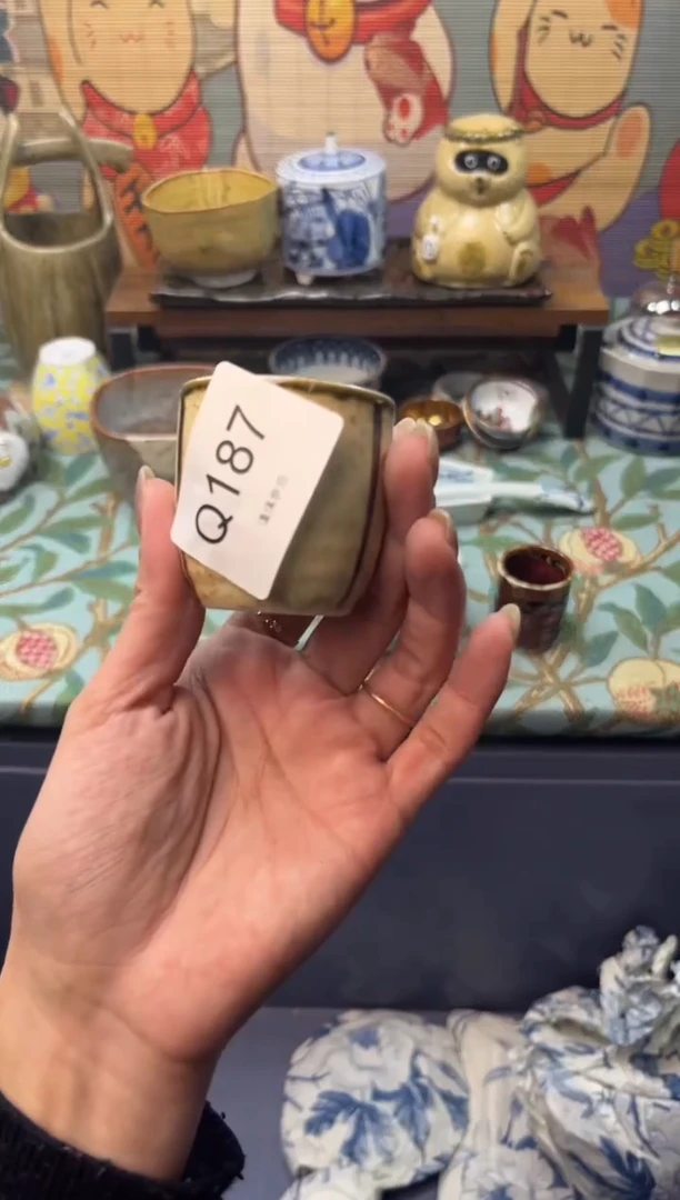 瓷片用****5    Q187