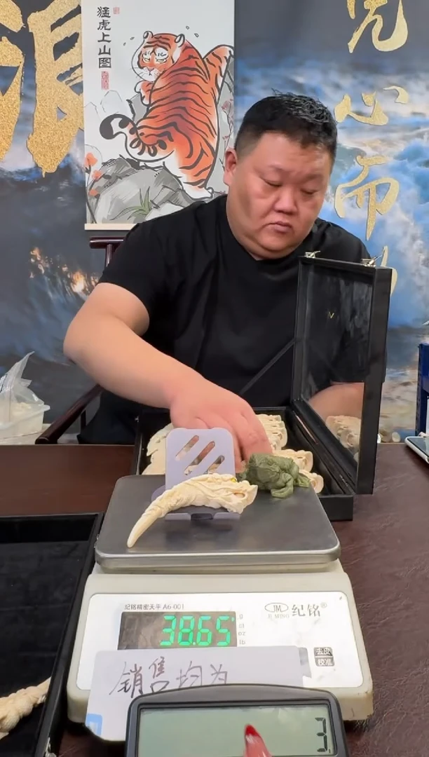 把件猛犸象牙猛犸猛犸猛犸161