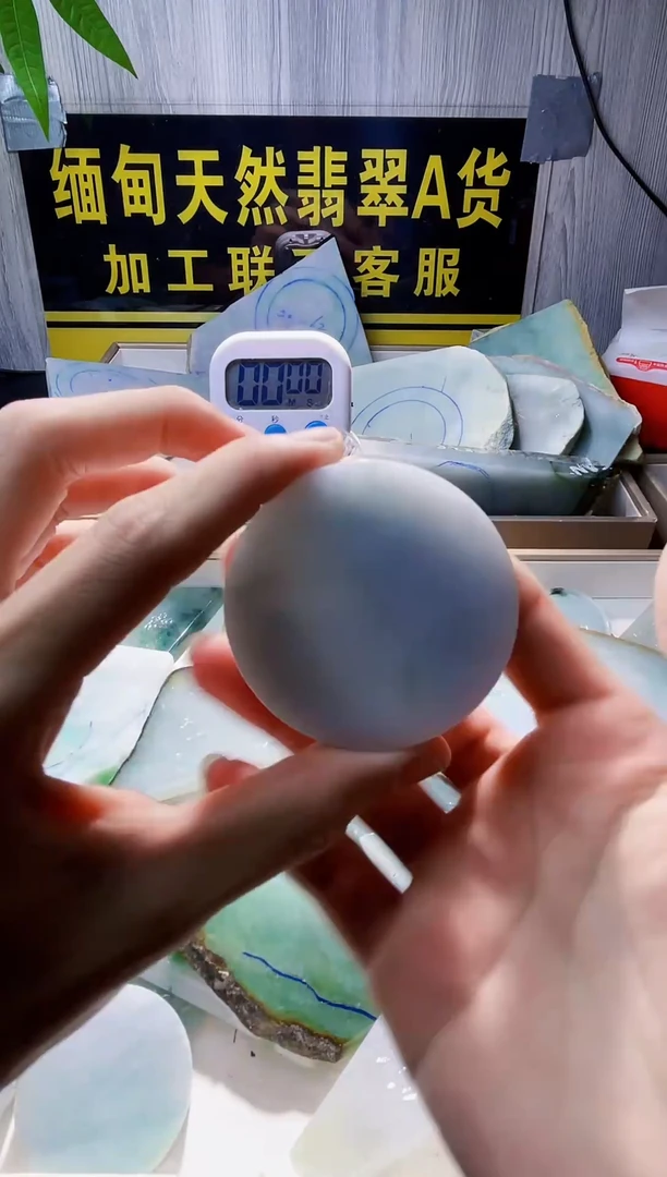 颈饰未镶嵌翡翠C***o翡翠