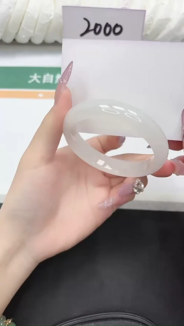 未镶嵌手镯石英质玉131-58.5