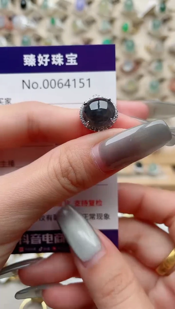 【闪购商品】翡翠戒指银S925镶嵌..........