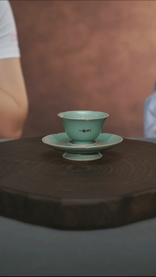 君子汝瓷【花口盏杯】一级491