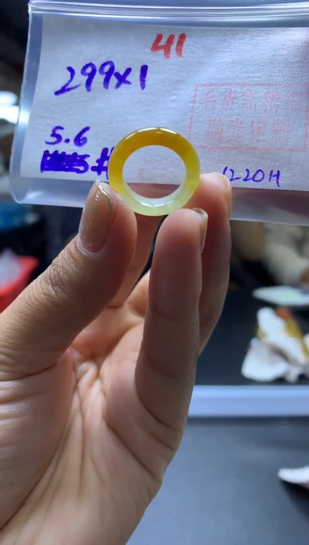 未镶嵌定制翡翠戒圈#299元-毛货需精细抛光