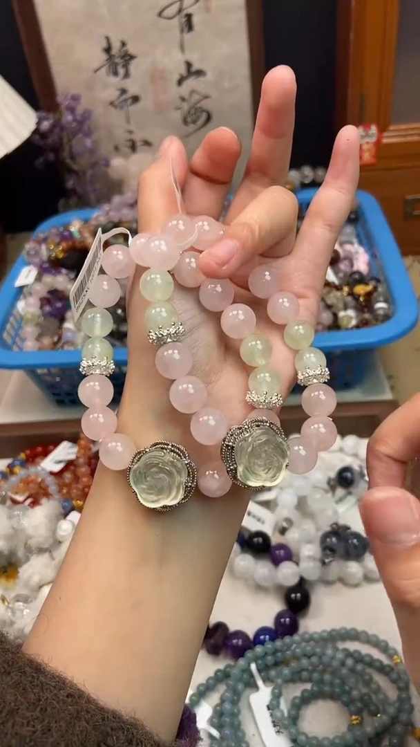 未镶嵌手链水晶189微瑕