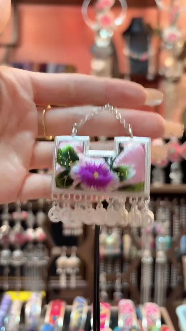 织绣慢***漫 云织谣民族风精美饰品   1