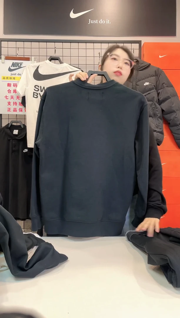 6935 黑色飞人卫衣 3XL 190-210斤 不退换