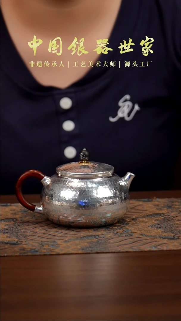 手工素面扁腹银壶999