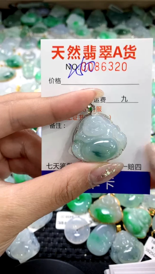 颈饰18K金镶嵌翡翠1111111111111111