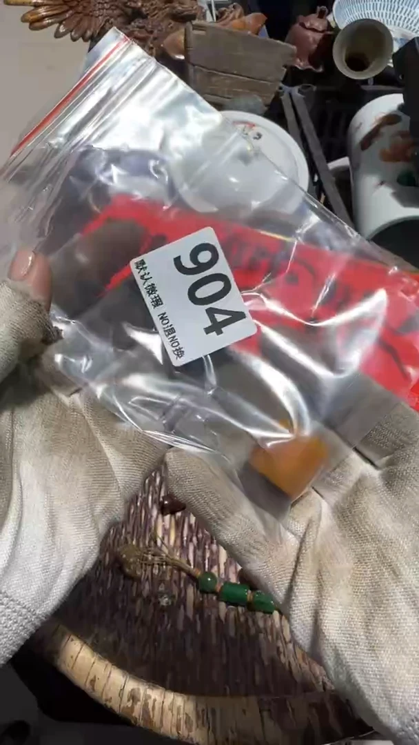 无非金属用****儿亿容工艺品904