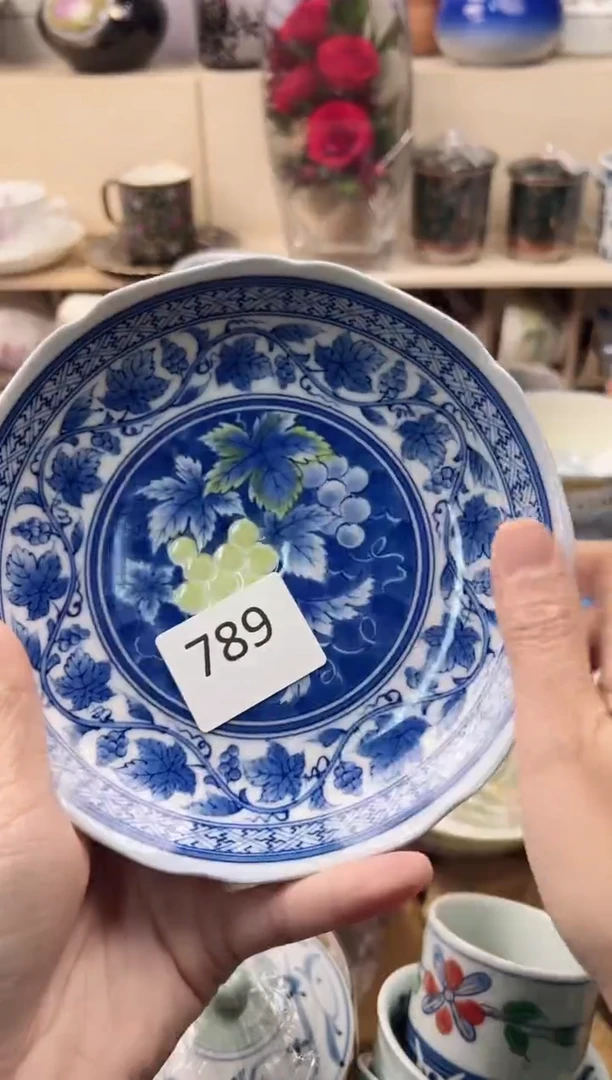 瓷片?***天 你好你好你好你好你好