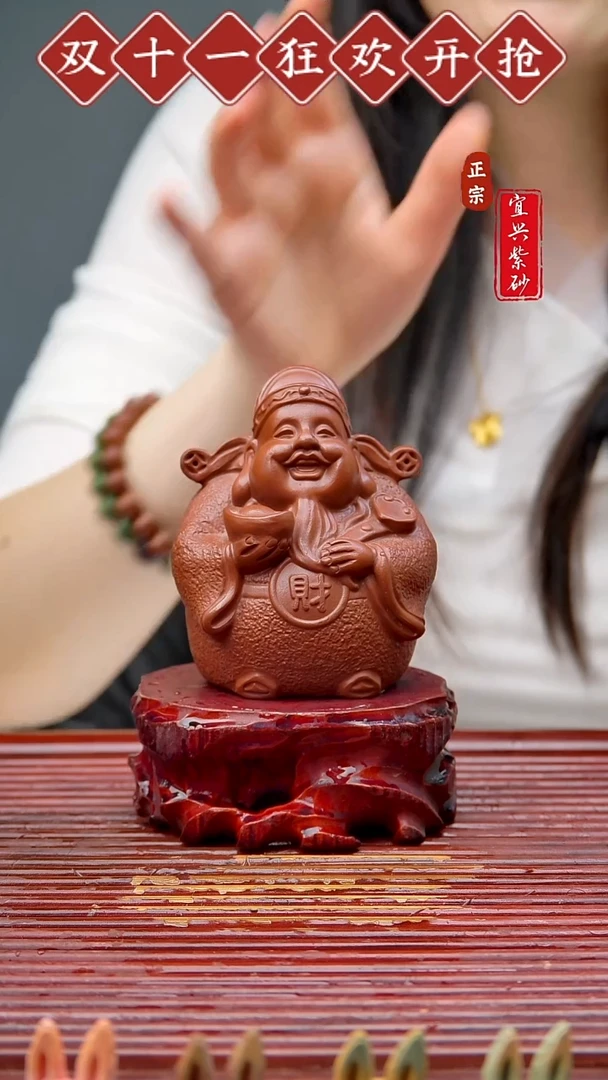 紫砂茶宠宜兴紫砂茶宠摆件