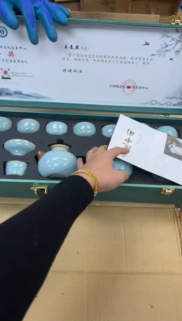 1孤品商品链接@@@@@@@@