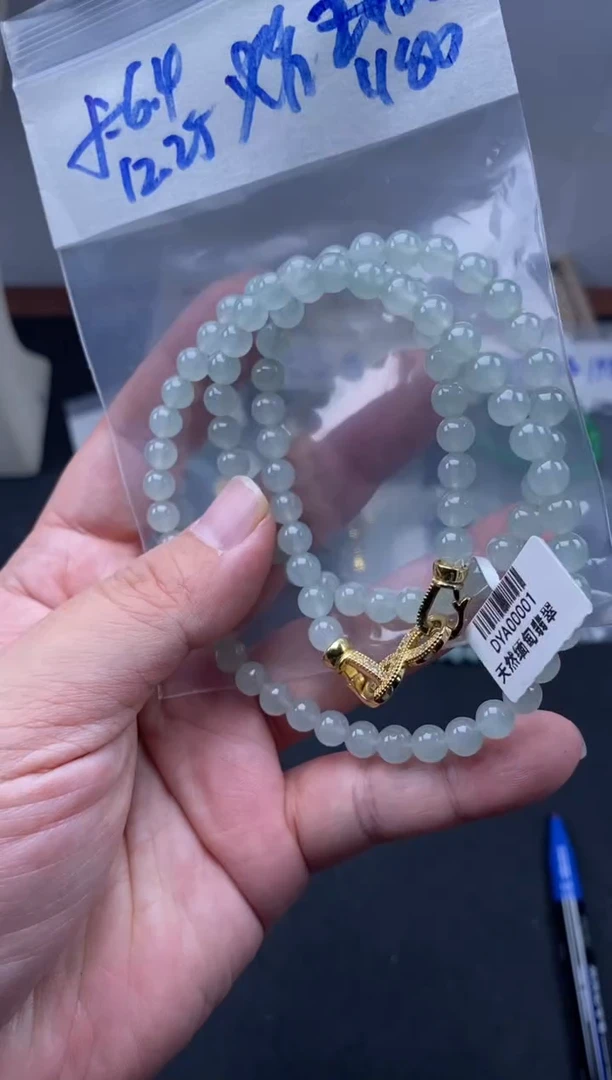 未镶嵌定制翡翠天然缅甸翡翠珠子