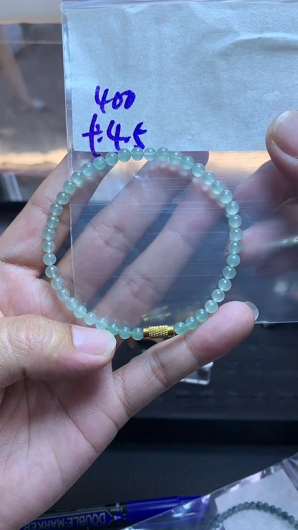 未镶嵌定制翡翠卡4.5翡翠手串