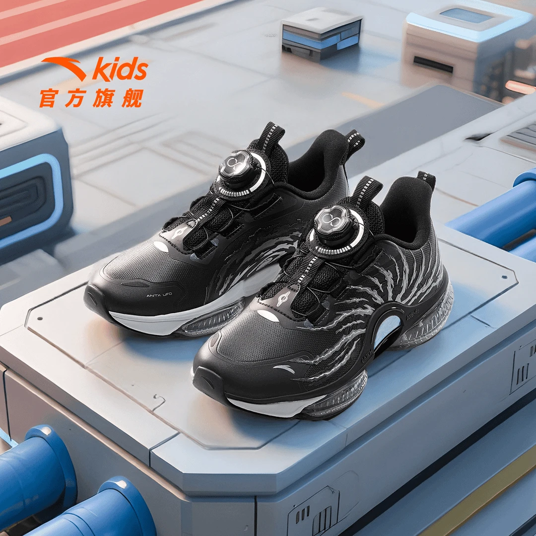 安踏童鞋儿童UFO7.0跑鞋2025冬季新款男童革面保暖缓震气垫运动鞋