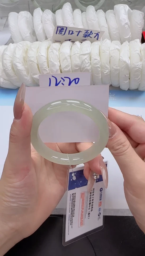 石英质玉手镯未镶嵌2-52.5