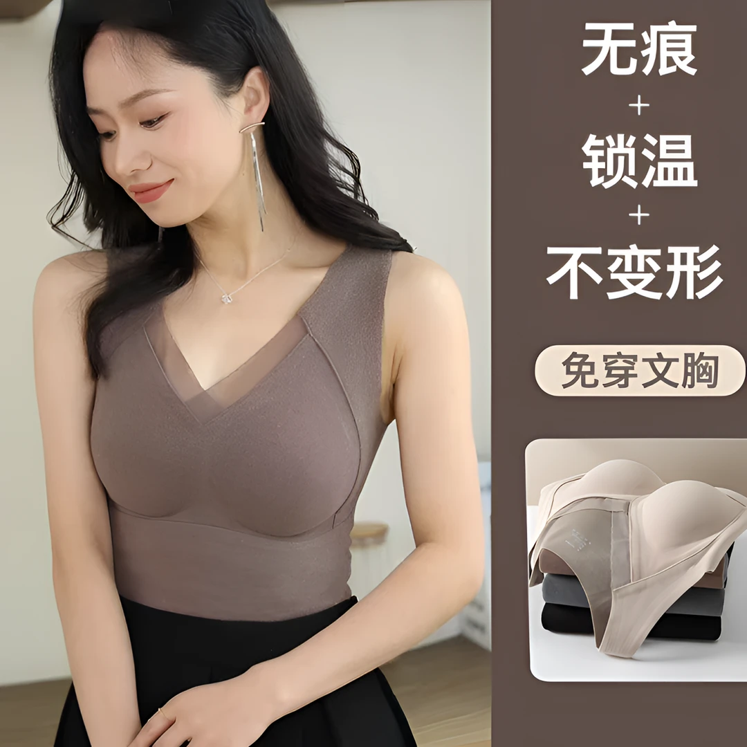 保暖背心女士文胸一体式加绒德绒暖宫长款姨妈期神器蕾丝181