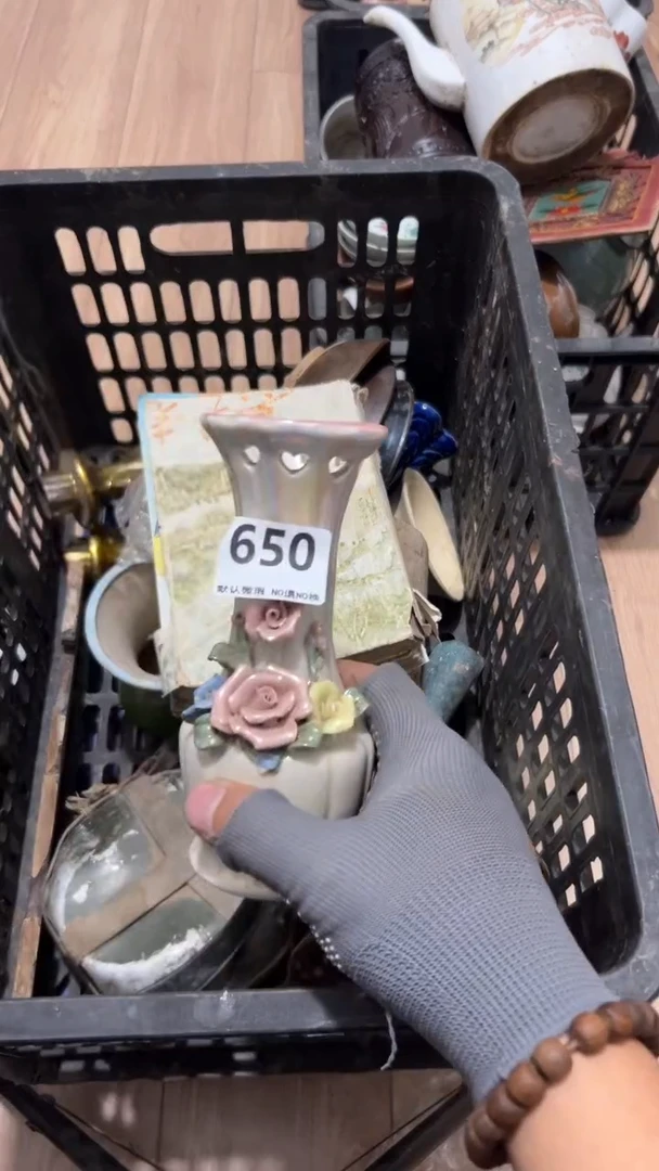 陶瓷一**顺工艺0000650