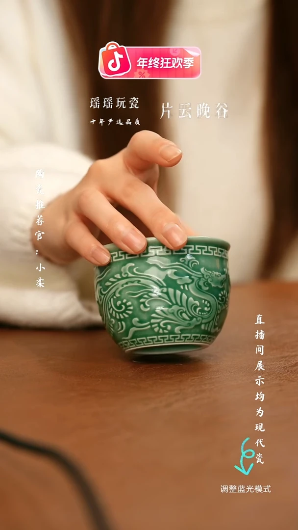 静**醐瓷瓷瓷瓷瓷瓷瓷瓷瓷瓷