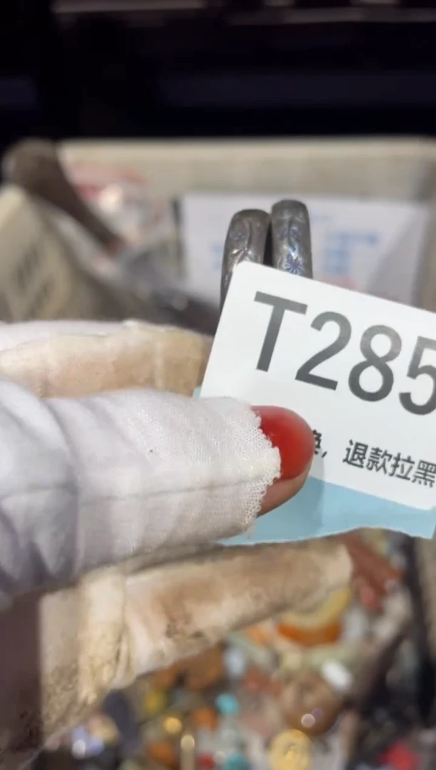 瓷片搁*浅表姐直播链接火爆热播
