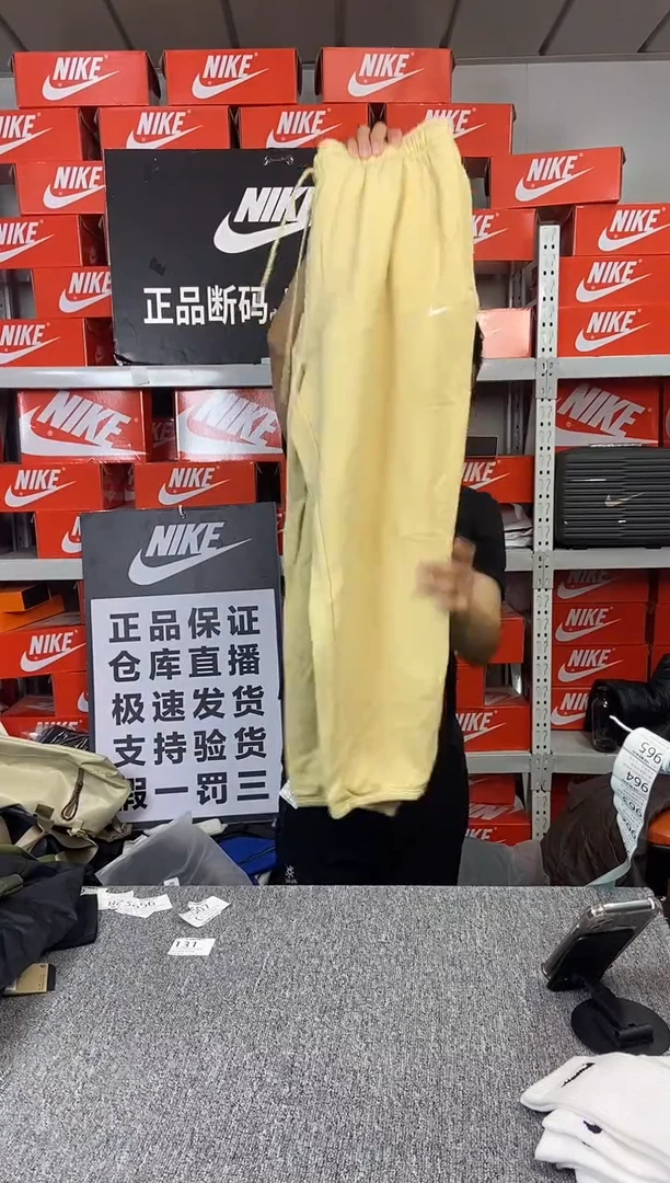 961编码 瑕疵直播间过款 尺码