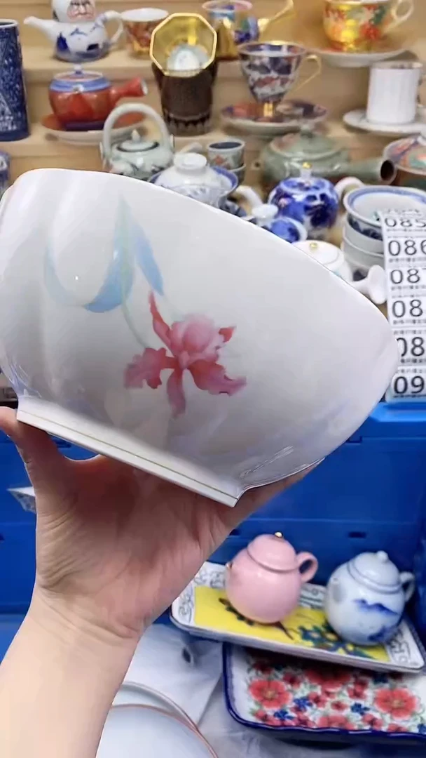 瓷片x*e闪购名称 瓷片