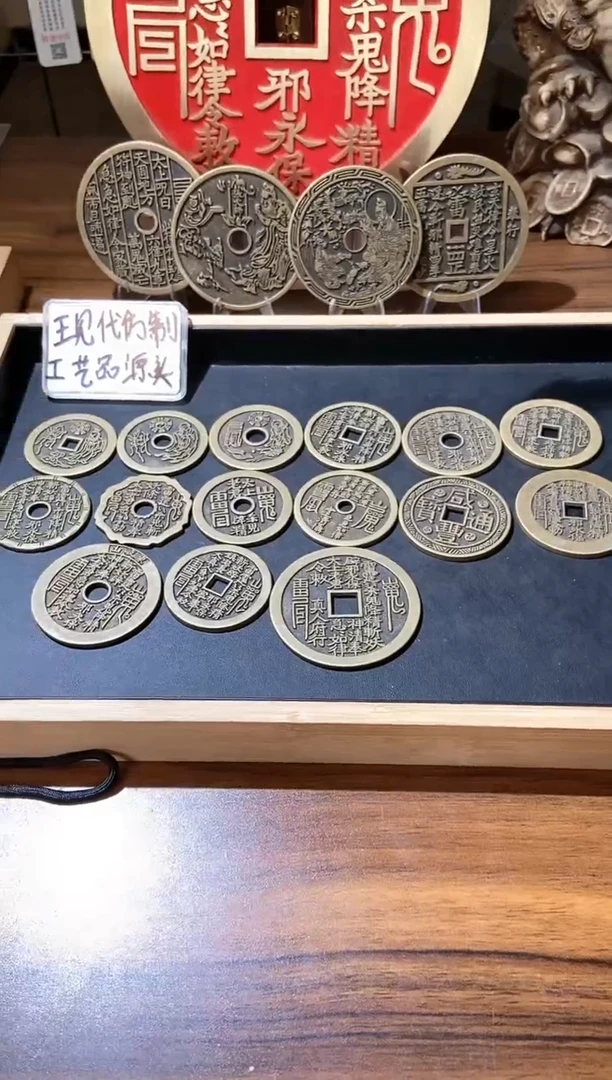 【闪购商品】铜现代翻砂铜工艺品15枚