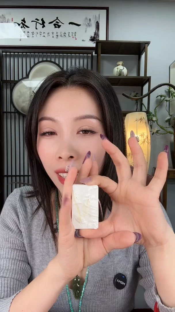 未镶嵌1玛瑙/玉髓  B5968 多样性发货其一