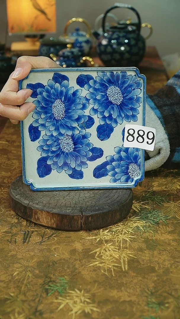 茶碗............889