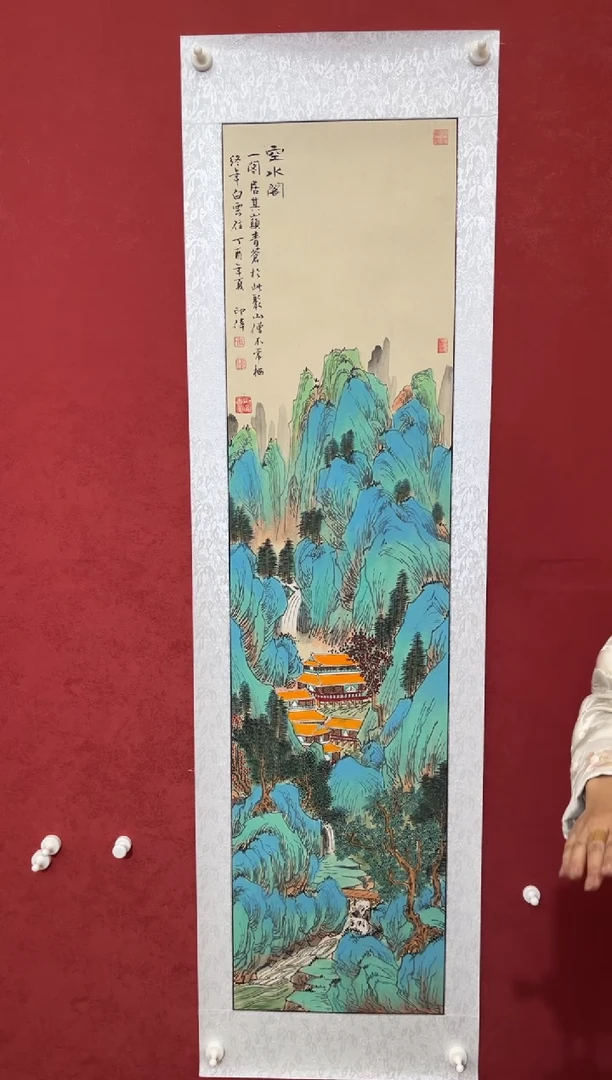 国画老师创作作品 111