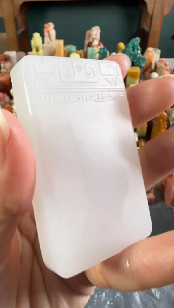 拓片用纸印石编号编号3721